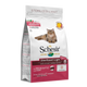 Schesir Sterilised & Light ham dry cat food, 1.5 kg