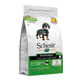 Schesir Small Maintenance lamb dry dog food, 2 kg