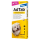 AdTab 112 mg flea and tick tablet for dogs over 2.5 to 5.5 kg