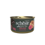 Schesir After Dark chicken with beef wet cat food, 80 g