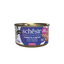 Schesir tuna and beef fillets with rice in natural juice wet cat food, 85 g tin