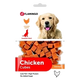 Chicken Cubes Dog Treats, 85 g