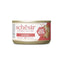 Schesir Gastrointestinal diet chicken fillets wet cat food – image 2