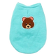 FuzzYard FuzzBear Knitted Dog Jumper, Aqua