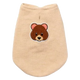 FuzzYard FuzzBear Knitted Dog Jumper, Beige