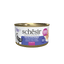 Schesir chicken fillets with beef in broth wet cat food, 70 g tin