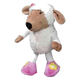 Sheep plush dog toy, 24 cm
