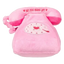 FuzzYard Y2K Hang Up Landline plush dog toy, landline phone
