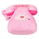 FuzzYard Y2K Hang Up Landline plush dog toy, landline phone