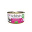Schesir chicken fillets with ham in jelly wet cat food, 70 g tin