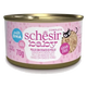 Schesir Baby chicken with chicken livers wet cat food, 70 g