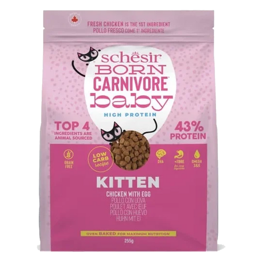 Schesir Born Carnivore chicken with egg dry kitten food, 1.25 kg