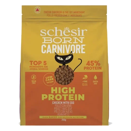Schesir Born Carnivore chicken with egg dry cat food, 1.25 kg