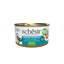 Schesir tuna with amberjack wet cat food, 70 g tin