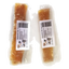 Beef Tendon Dog Chew, 12, 20 or 25 cm