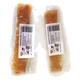 Beef Tendon Dog Chew, 12, 20 or 25 cm