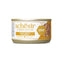 Schesir Urinary diet tuna with salmon wet cat food – image 2
